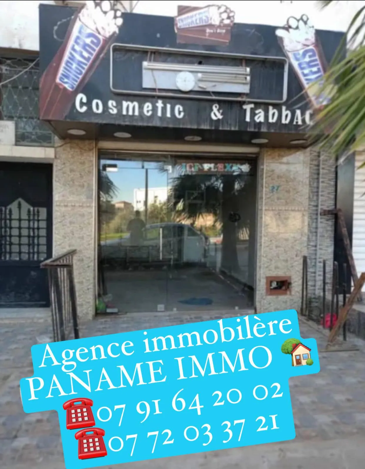 Local commercial à louer à Akid lotfi 